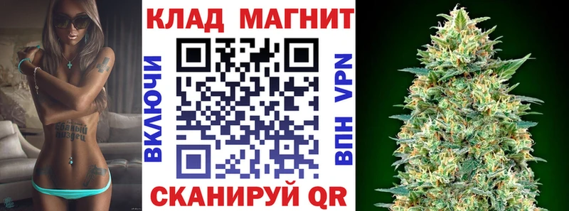 Цена Юрьевец COCAIN  Вейп ТГК  ГАШИШ  Меф  APVP 