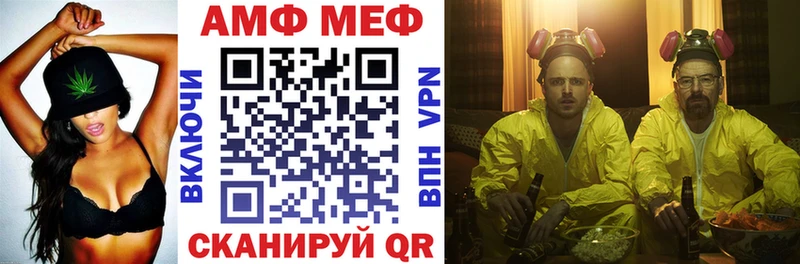 Amphetamine 98%  Юрьевец 