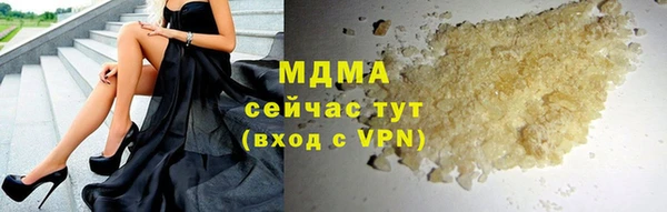 каннабис Абдулино