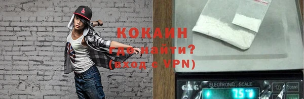каннабис Абдулино