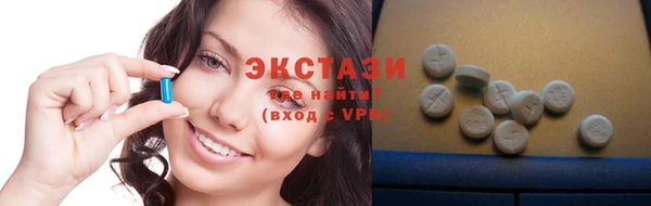 прущая мука Алексеевка