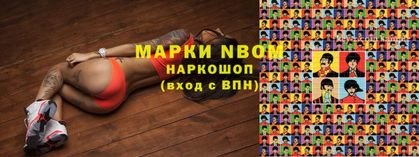 кокаин перу Алзамай