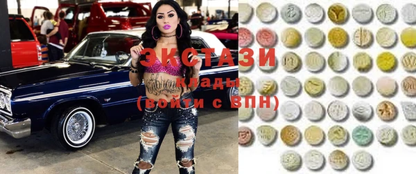 амф Абаза