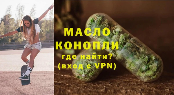 амф Абаза