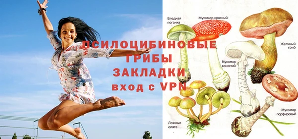 не бодяженный Семилуки