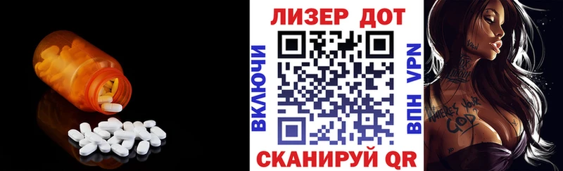 ЛСД экстази ecstasy  Юрьевец 