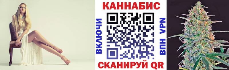 Шишки марихуана индика  Юрьевец 